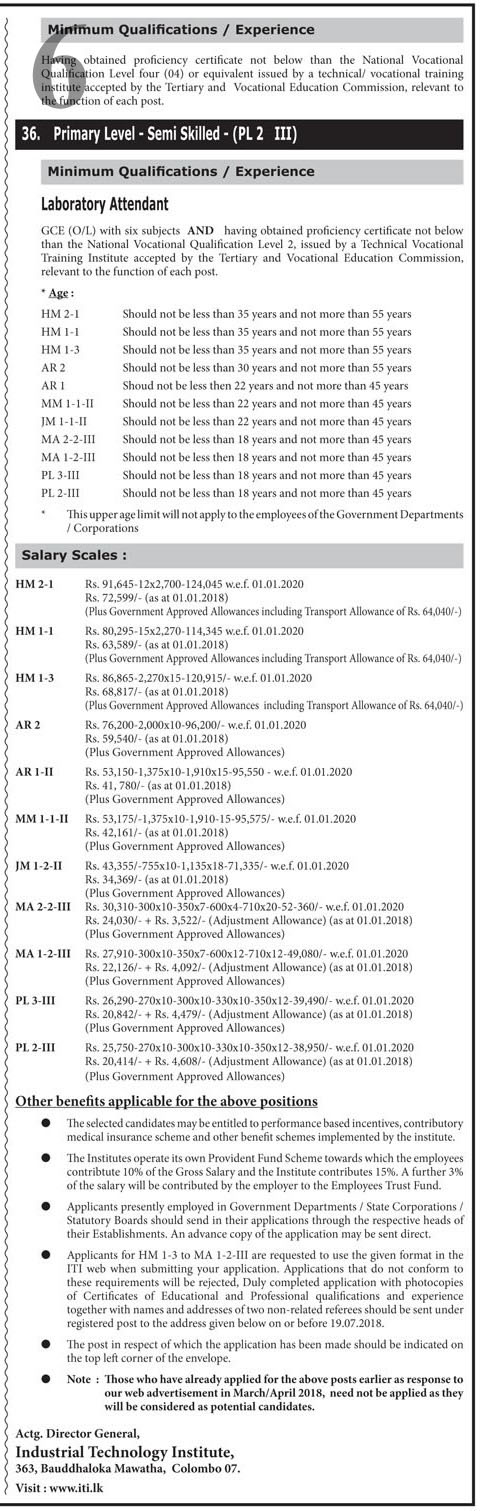 Management Assistant, Research Fellow, Research Scientist, Internal Auditor, Accountant, Engineer, Quality Assurance Officer, Liaison Officer, Marketing Officer, Computer System Administrator, Stores Officer & more Vacancies - Industrial Technology Institute